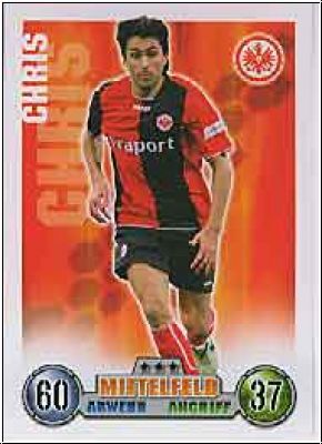 Soccer 2009 Topps Match Attax - No 117 - Chris