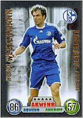 Soccer 2009 Topps Match Attax - No 401 - Heiko Westermann