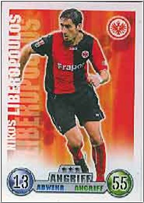 Fussball 2009 Topps Match Attax - No 124 - Nikos Liberopoulos