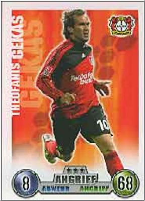 Fussball 2009 Topps Match Attax - No 232 - Theofanis Gekas