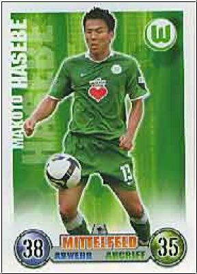 Soccer 2009 Topps Match Attax - No 317 - Makoto Hasebe