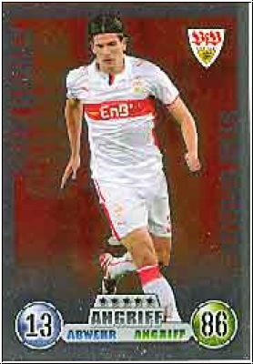 Fussball 2009 Topps Match Attax - No 306 - Mario Gomez