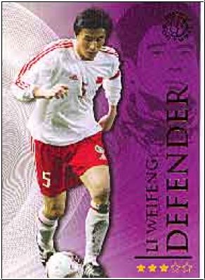 Fussball 2009 futera World Football - No 167 - Li Weifeng