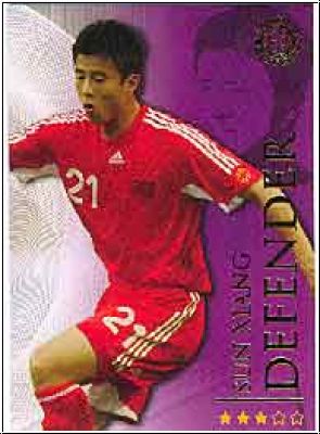 Fussball 2009 futera World Football - No 169 - Sun Xiang