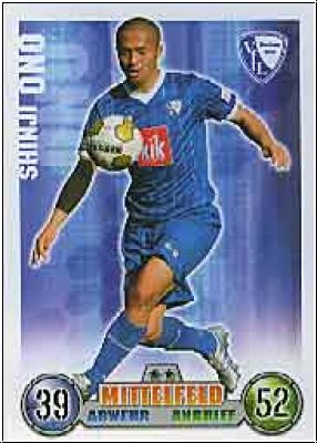 Soccer 2009 Topps Match Attax - No 48 - Shinji Ono