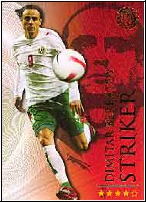 Soccer 2009 futera World Football - No 298 - Dimitar Berbatov