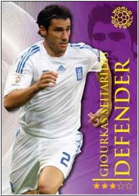 Soccer 2009 futera World Football - No 151 - G. Seitaridis