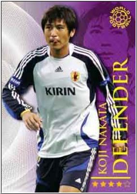 Soccer 2009 futera World Football - No 133 - Koji Nakata