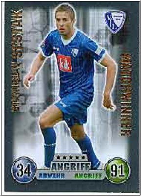 Fussball 2009 Topps Match Attax - No 333 - Stanislav Sestak