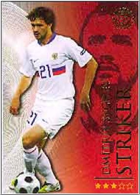 Soccer 2009 futera World Football - No 342 - Dmitriy Sychev