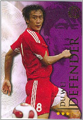 Soccer 2009 futera World Football - No 166 - Du Wei