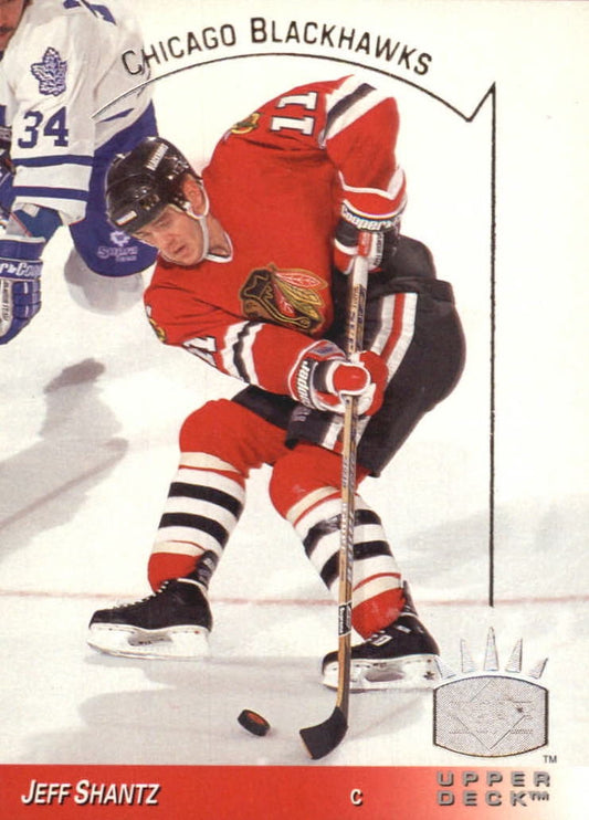 NHL 1993 / 94 Upper Deck SP Inserts - No 32 - Jeff Shantz