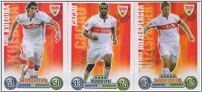 Soccer 2009 Topps Match Attax - VfB Stuttgart complete set with club logo