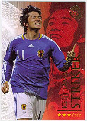 Fussball 2009 futera World Football - No 344 - Keiji Tamada