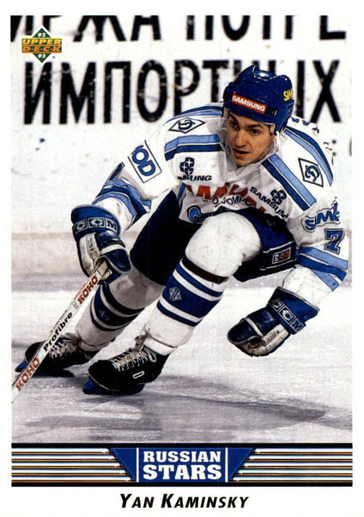 NHL 1992 / 93 Upper Deck - No 344 - Yan Kaminski