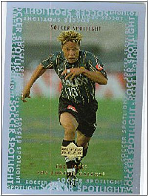 Soccer 2000 Upper Deck MLS Soccer Soccer Spotlight - No S11