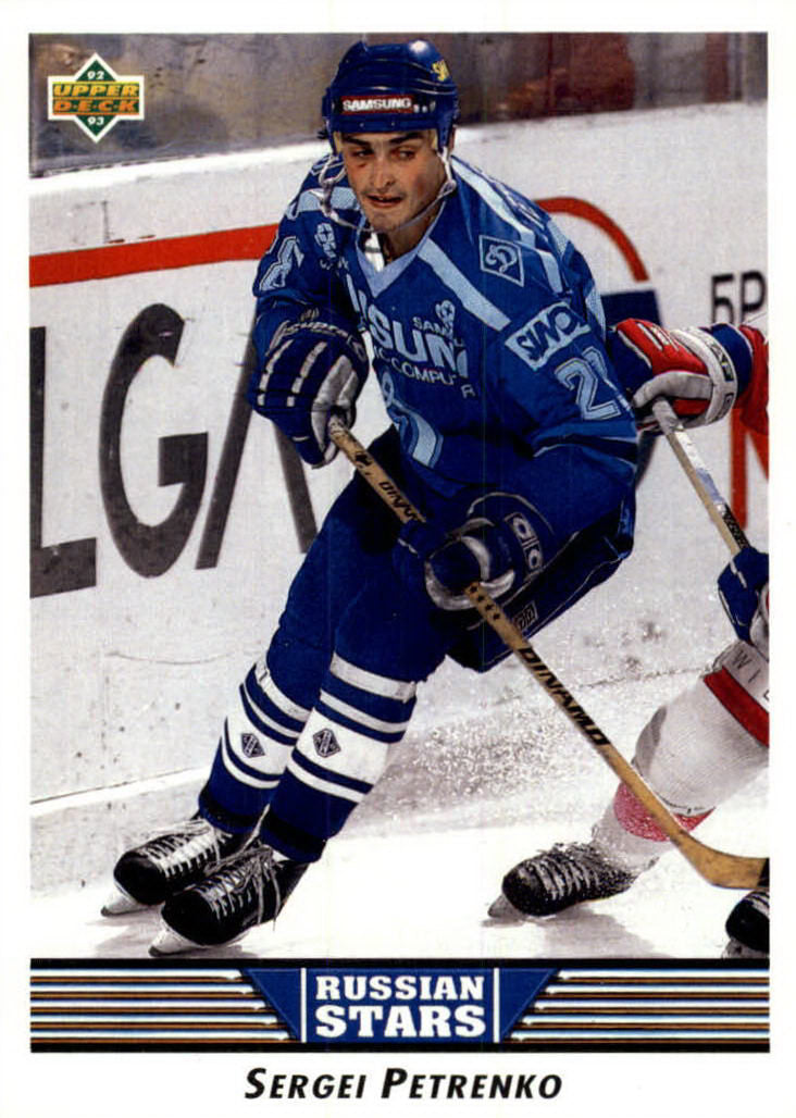 NHL 1992 / 93 Upper Deck - No 346 - Sergei Petrenko