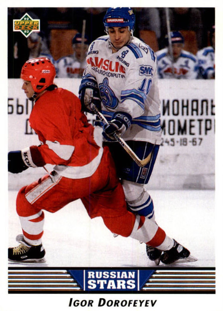 NHL 1992 / 93 Upper Deck - No 352 - Igor Dorofeyev