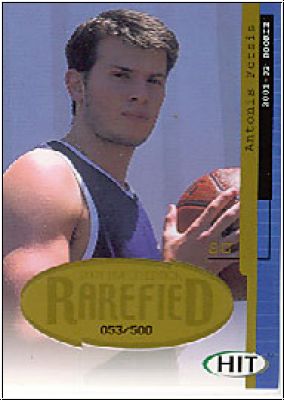 NBA 2001 SAGE HIT Rarefield Gold - No R9