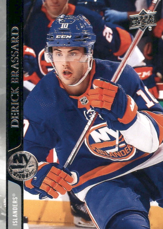 NHL 2020-21 Upper Deck - No 370 - Derick Brassard