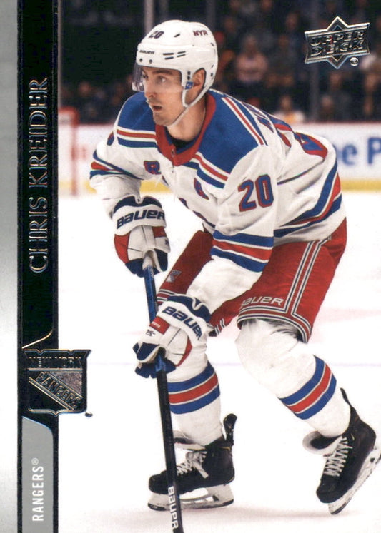 NHL 2020-21 Upper Deck - No. 375 - Chris Kreider
