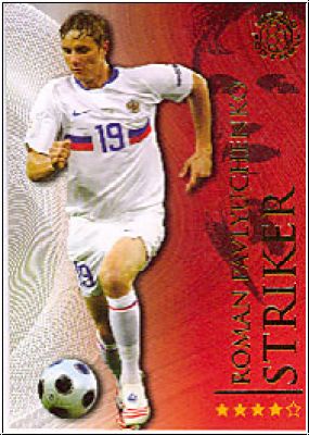 Soccer 2009 futera World Football - No 330 - R. Pavlyuchenko