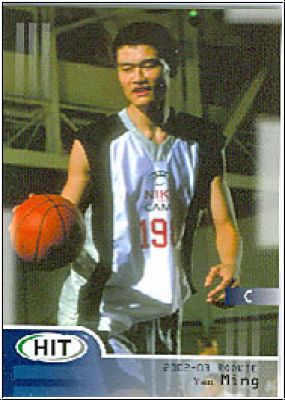 NBA 2002 SAGE HIT - No 5 - Yao Ming