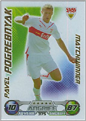 Soccer 2009/10 Topps Match Attax - No 375 - P. Pogrebnyak