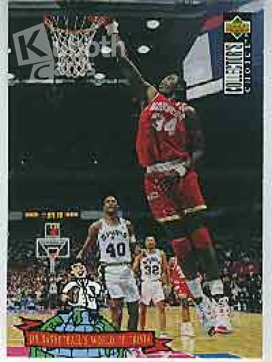 NBA 1994-95 Collector's Choice International German - No 399 - Hakeem Olajuwon