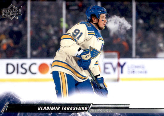 NHL 2022-23 Upper Deck - No 404 - Vladimir Tarasenko