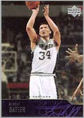 NBA 2003/04 Upper Deck - No 270 - Mengke Bateer