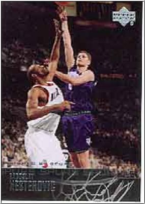 NBA 2003/04 Upper Deck - No. 257 - Radislav Nesterovic