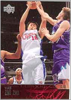 NBA 2003/04 Upper Deck - No 113 - Wang Zhizhi