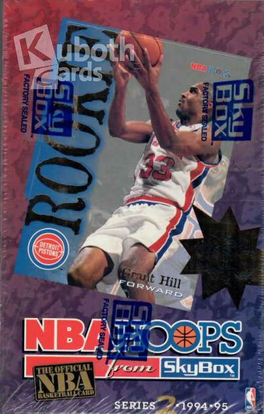 NBA 1994-95 Hoops Series 2 - Box