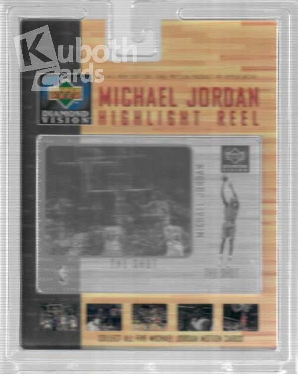 NBA 1997-98 Upper Deck Diamond Vision Michael Jordan Highlight Reel