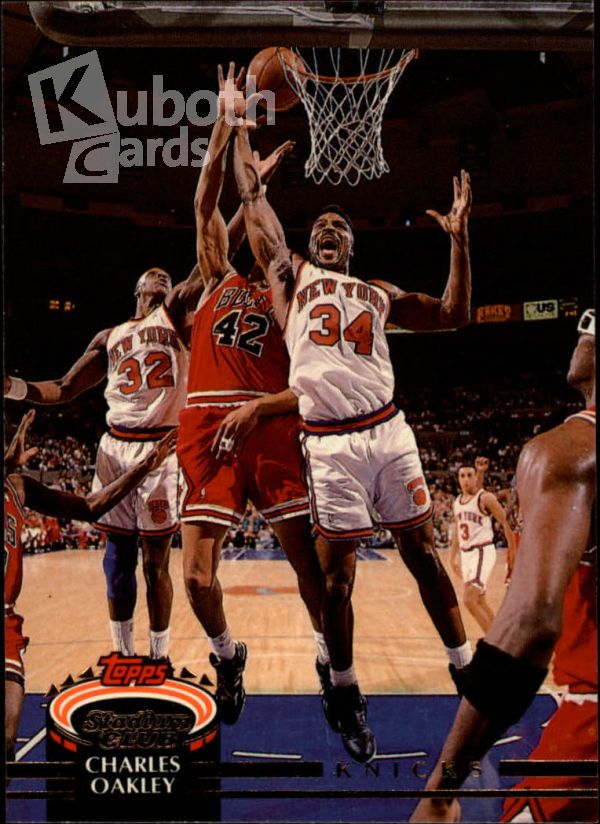 NBA 1992-93 Stadium Club - No 55 - Charles Oakley