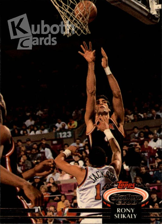 NBA 1992-93 Stadium Club - No 145 - Rony Seikaly