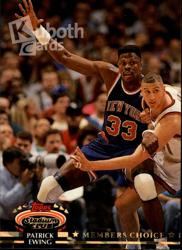 NBA 1992-93 Stadium Club - No. 207 - Patrick Ewing