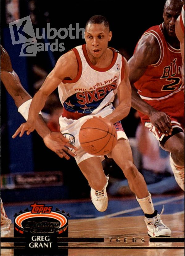 NBA 1992-93 Stadium Club - No. 225 - Greg Grant