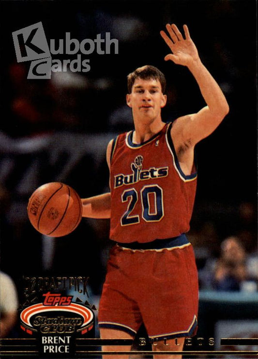 NBA 1992-93 Stadium Club - No. 255 - Brent Price