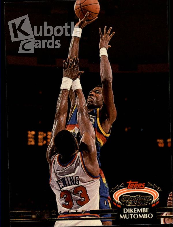 NBA 1992-93 Stadium Club - No 273 - Dikembe Mutombo