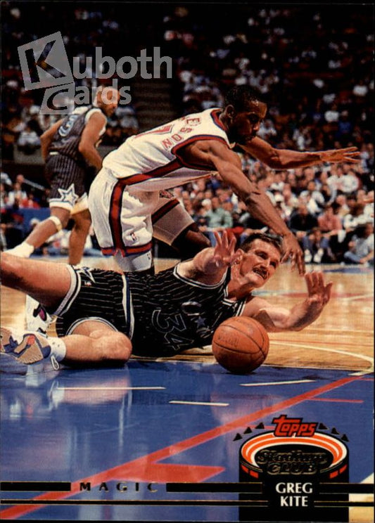 NBA 1992-93 Stadium Club - No. 313 - Greg Kite