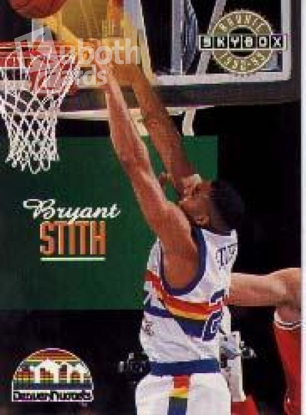 NBA 1992-93 SkyBox - No. 337 - Bryant Smith