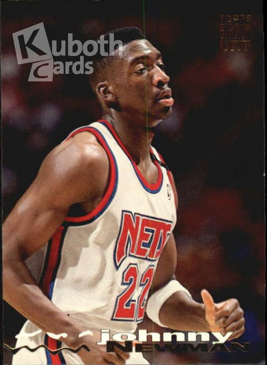 NBA 1993-94 Stadium Club - No 241 - Johnny Newman