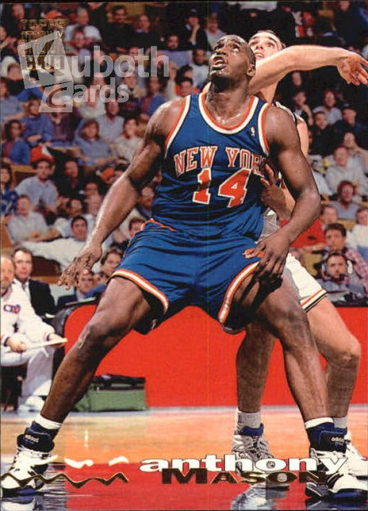 NBA 1993-94 Stadium Club - No. 312 - Anthony Mason