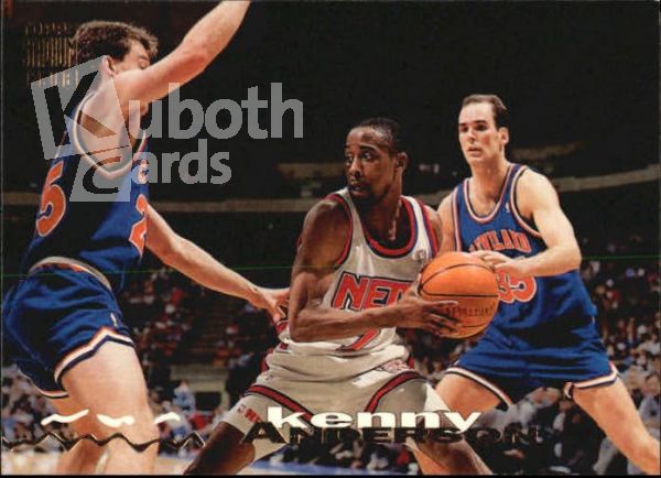 NBA 1993-94 Stadium Club - No 330 - Kenny Anderson