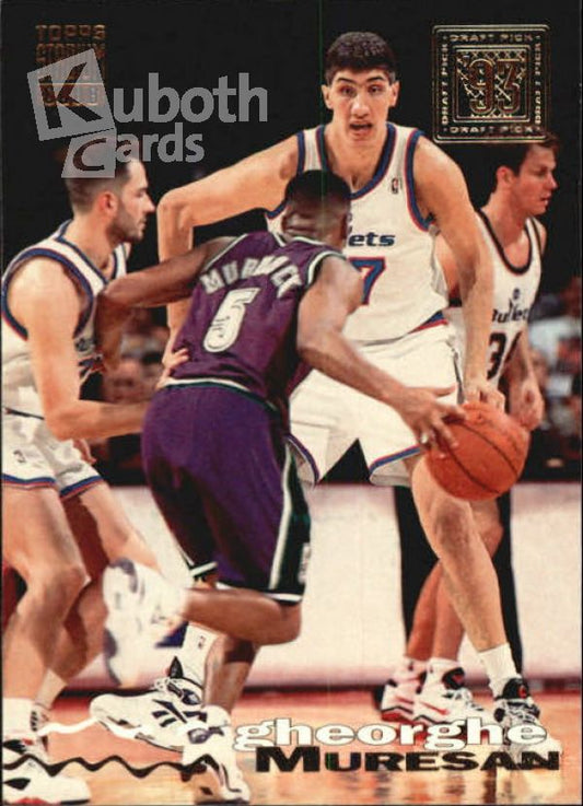 NBA 1993-94 Stadium Club - No 344 - Gheorghe Muresan