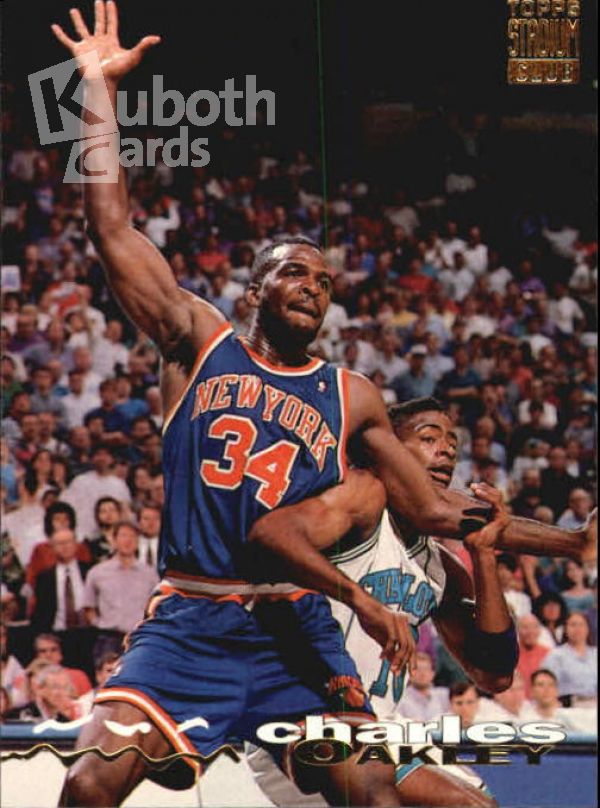 NBA 1993-94 Stadium Club - No 225 - Charles Oakley