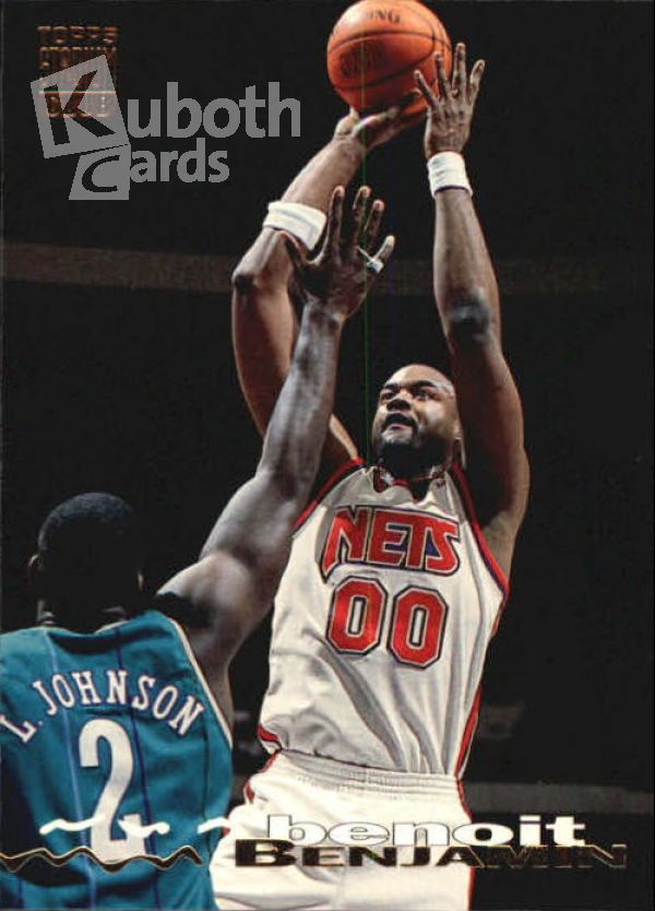 NBA 1993-94 Stadium Club - No. 242 - Benoit Benjamin