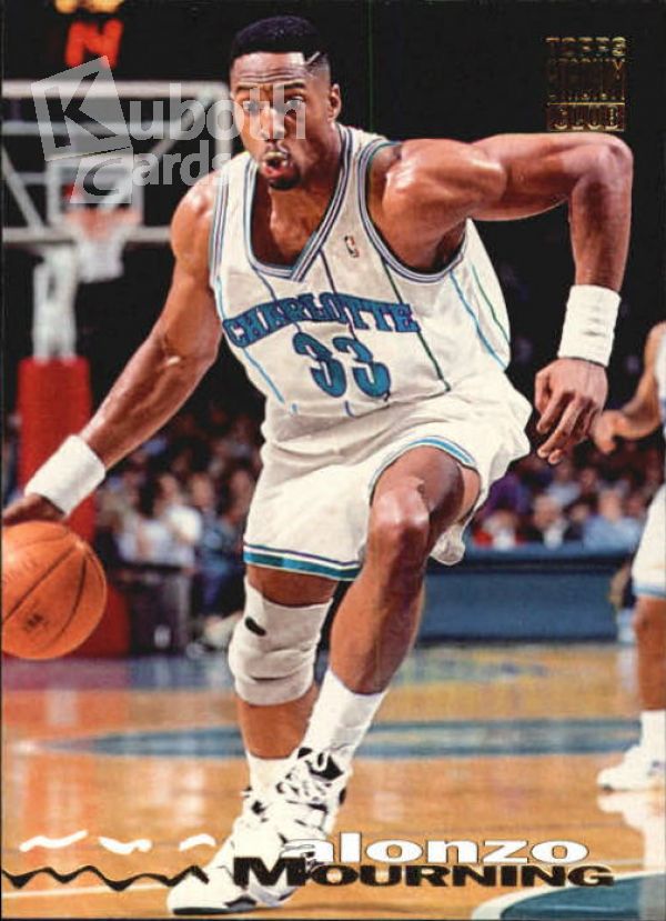 NBA 1993-94 Stadium Club - No 292 - Alonzo Mourning